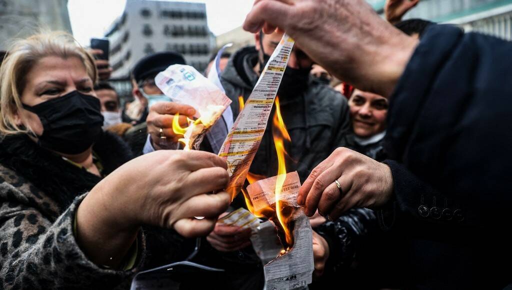 Турецкое министерство энергетики и природных ресурсов проведет завтра, 11 февраля,