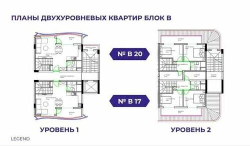 Недвижимость в Центр Аланьи с планировкой пентхаус 2+1 